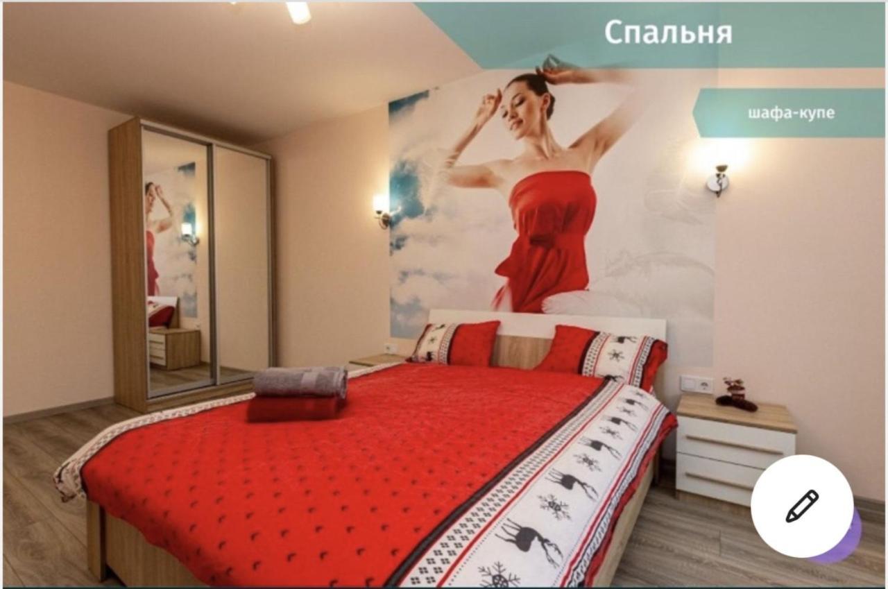 Luxury Apartments Melnyka 10 Ivano Frankivsk Bagian luar foto