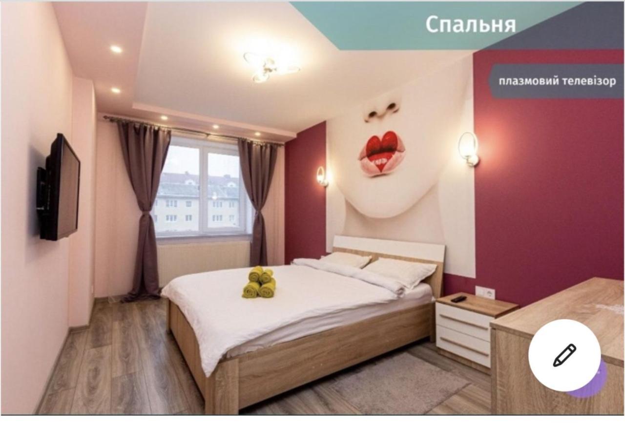 Luxury Apartments Melnyka 10 Ivano Frankivsk Bagian luar foto